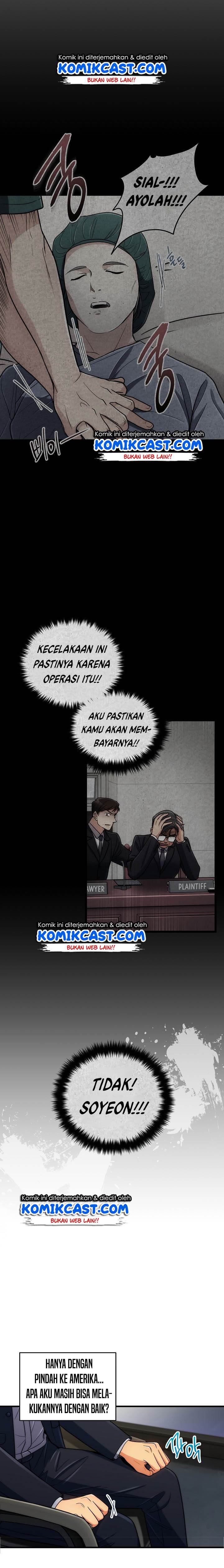 Medical Return Chap 96 - Next Chap 97