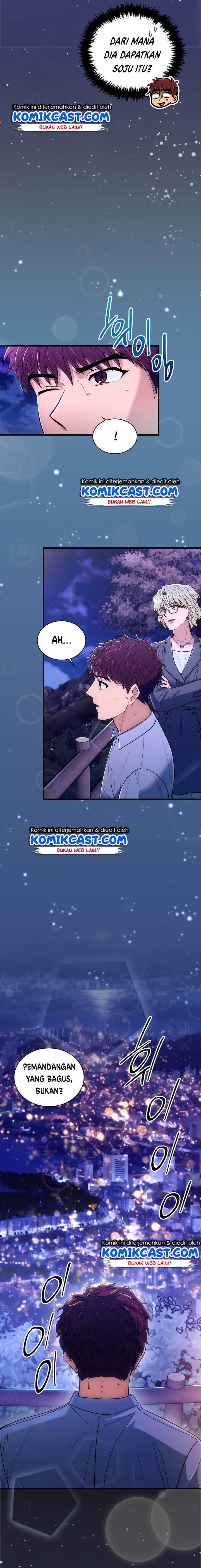 Medical Return Chap 96 - Next Chap 97