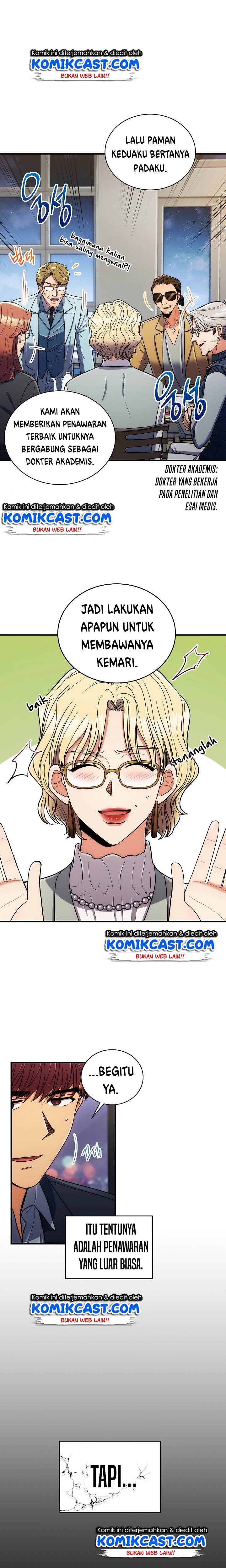 Medical Return Chap 96 - Next Chap 97