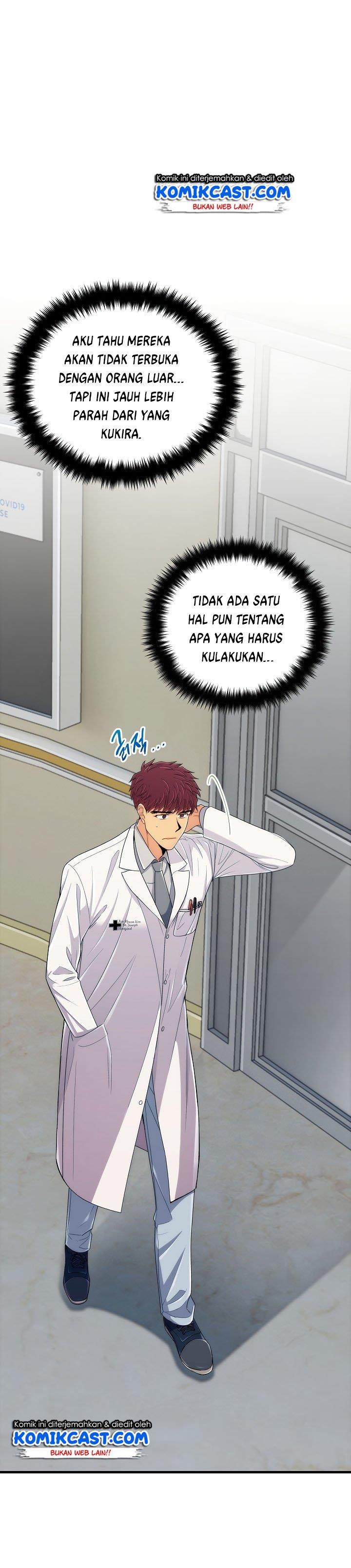 Medical Return Chap 99 - Next Chap 100