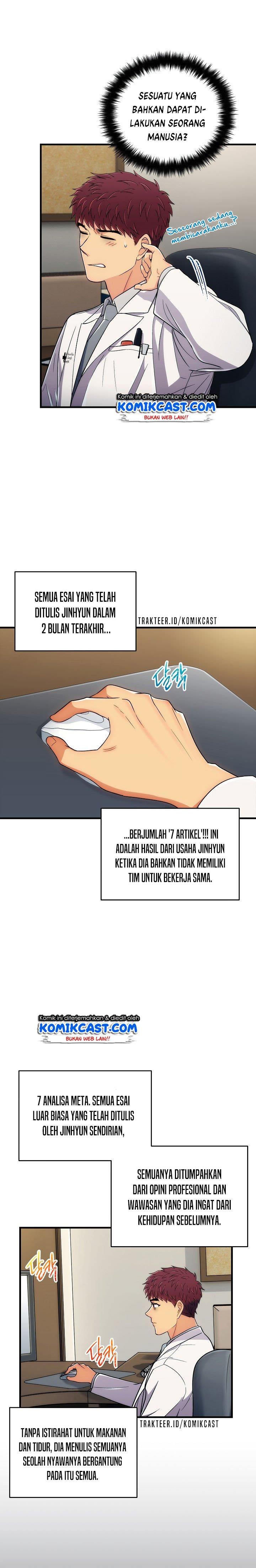 Medical Return Chap 99 - Next Chap 100
