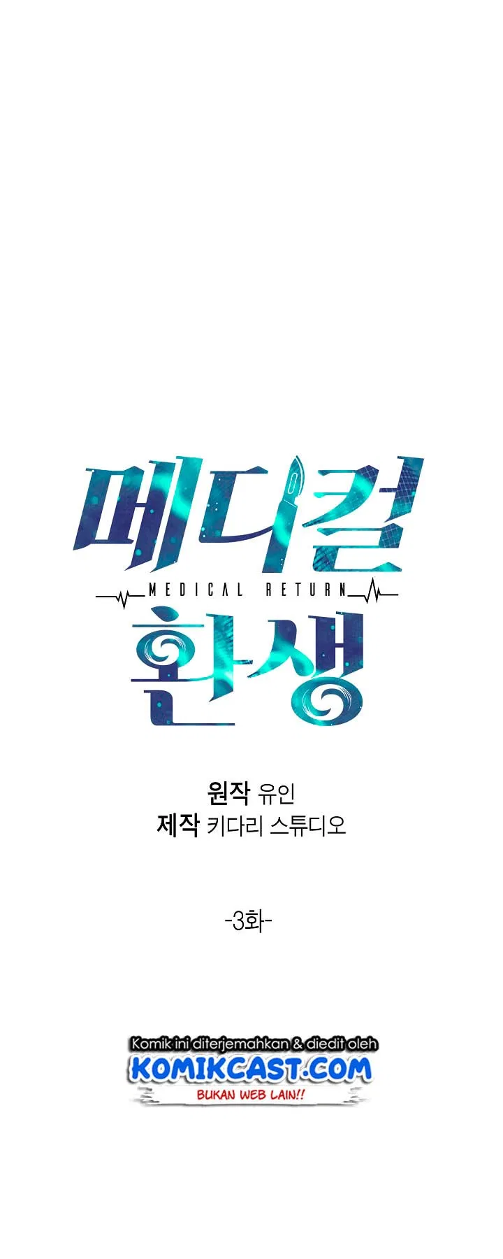 Medical Return Chap 3 - Next Chap 4