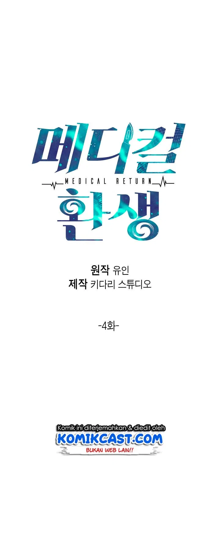 Medical Return Chap 4 - Next Chap 5