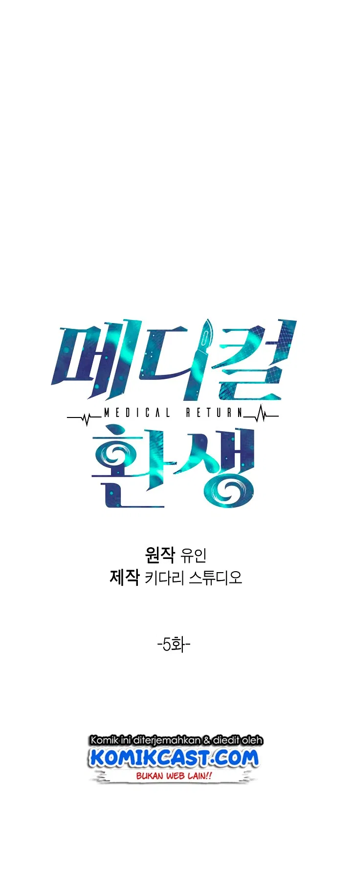 Medical Return Chap 5 - Next Chap 6