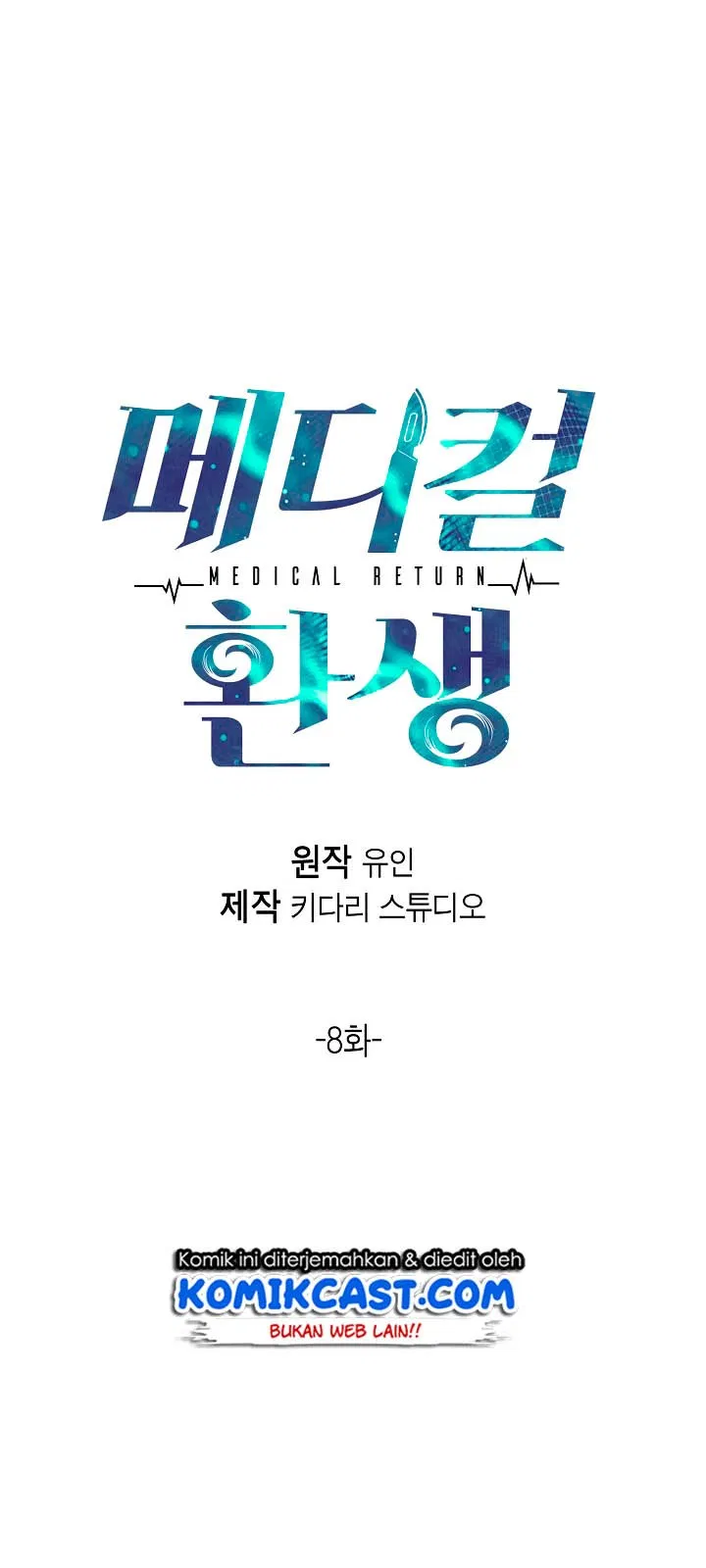 Medical Return Chap 8 - Next Chap 9