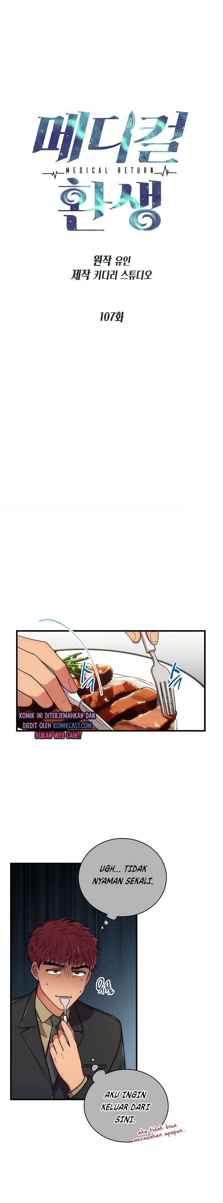 Medical Return Chap 107 - Next Chap 108