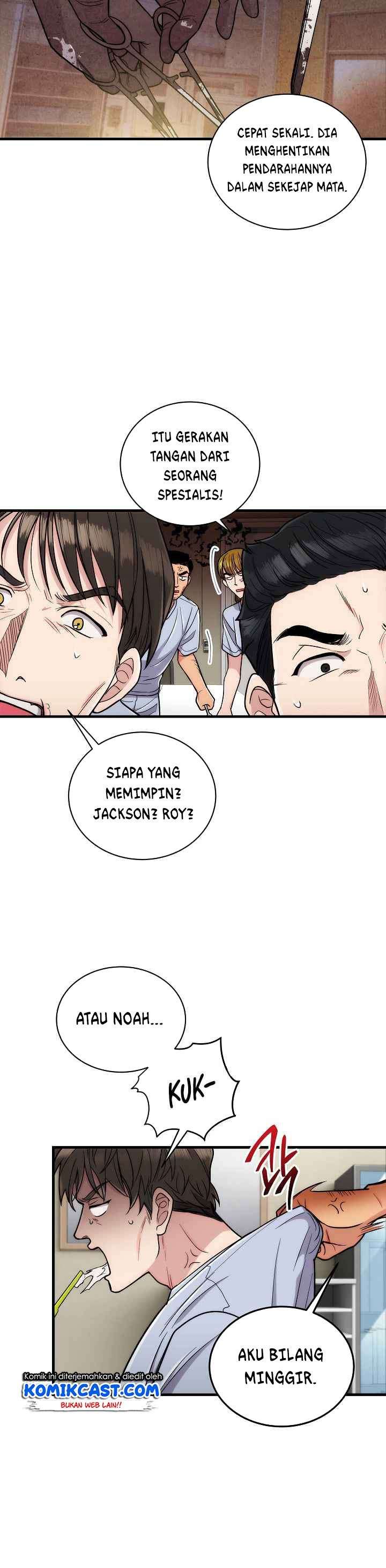 Medical Return Chap 104 - Next Chap 105