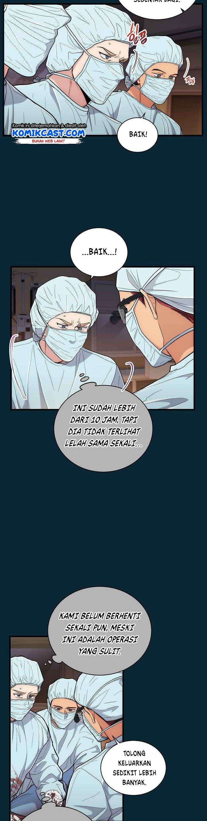 Medical Return Chap 104 - Next Chap 105
