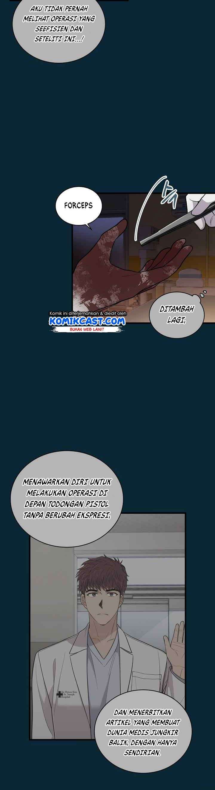 Medical Return Chap 104 - Next Chap 105