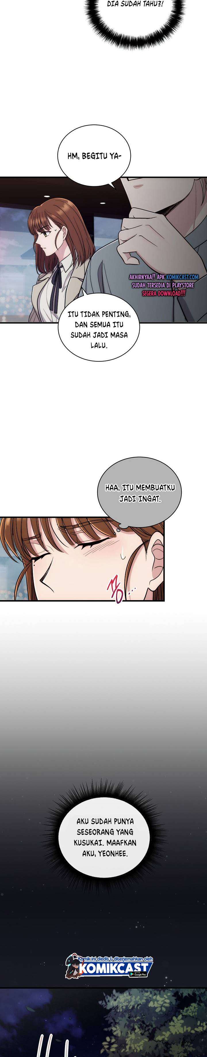 Medical Return Chap 105 - Next Chap 106