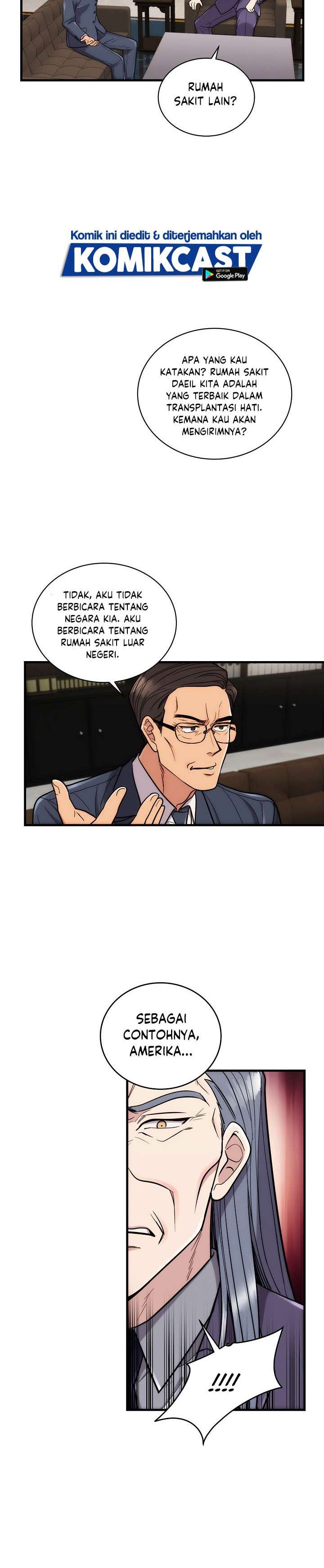 Medical Return Chap 108 - Next Chap 109