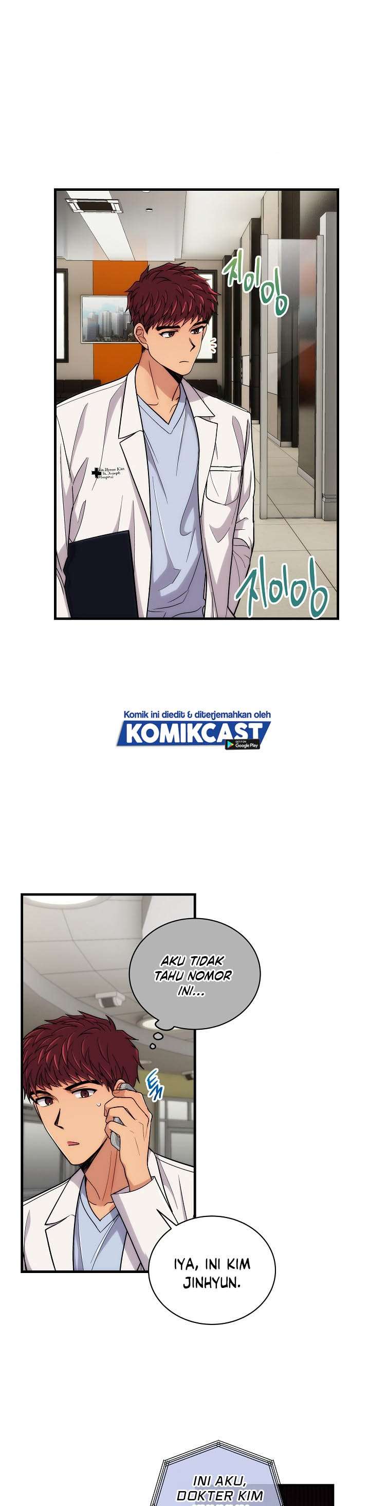 Medical Return Chap 109 - Next Chap 110