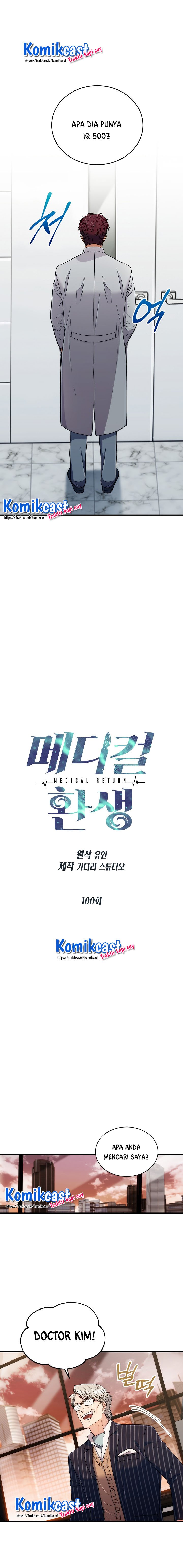 Medical Return Chap 100 - Next Chap 101