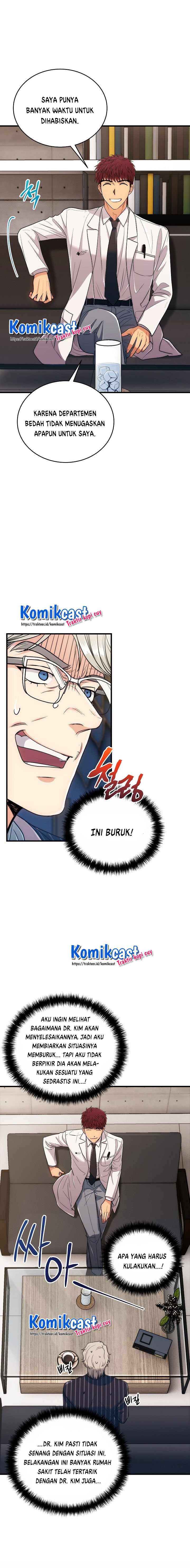 Medical Return Chap 100 - Next Chap 101