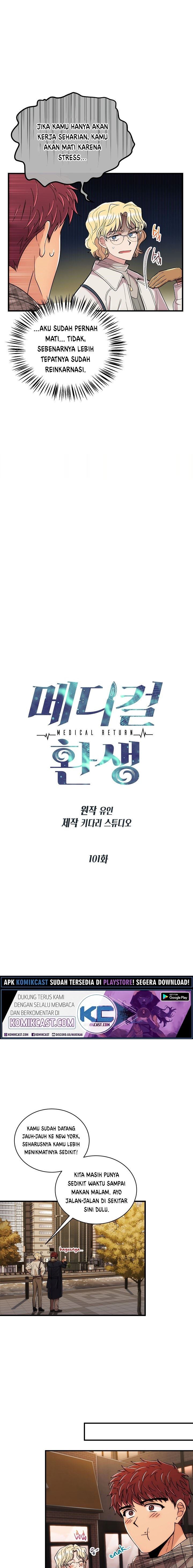 Medical Return Chap 101 - Next Chap 102