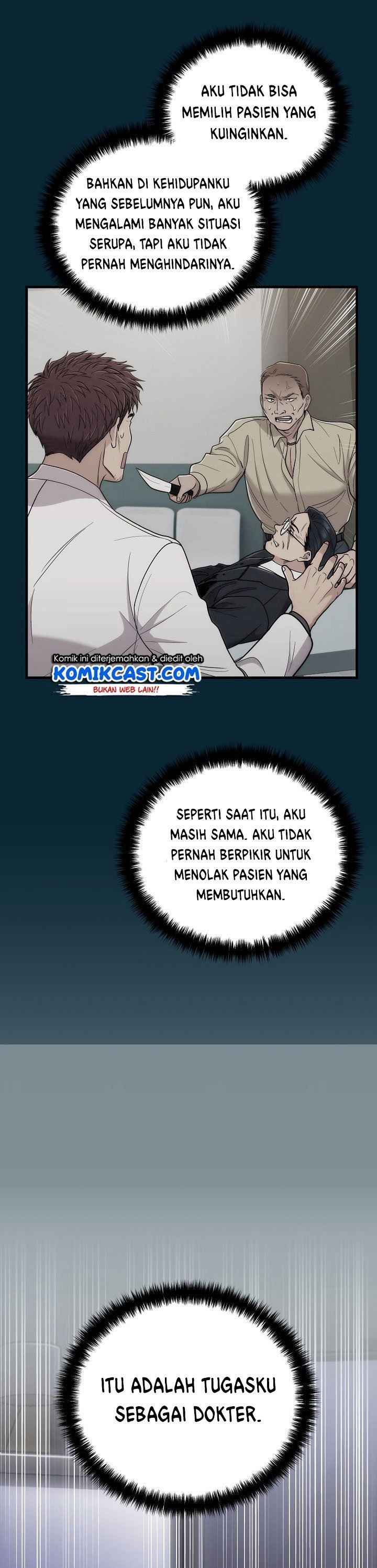 Medical Return Chap 103 - Next Chap 104