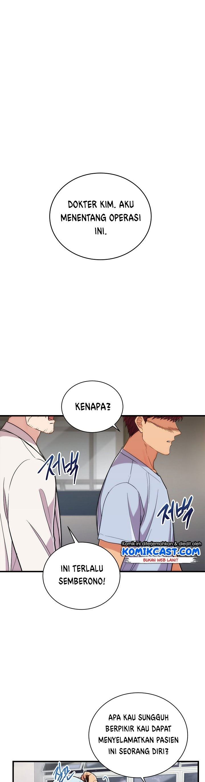 Medical Return Chap 103 - Next Chap 104
