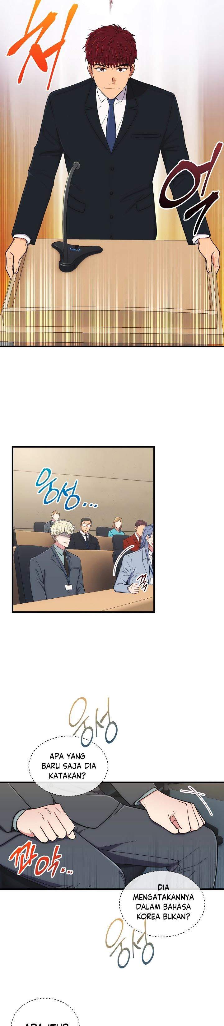 Medical Return Chap 117 - Next Chap 118