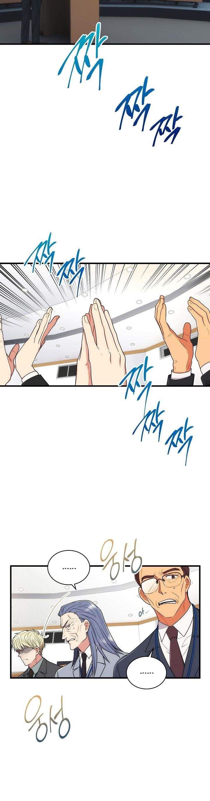 Medical Return Chap 117 - Next Chap 118