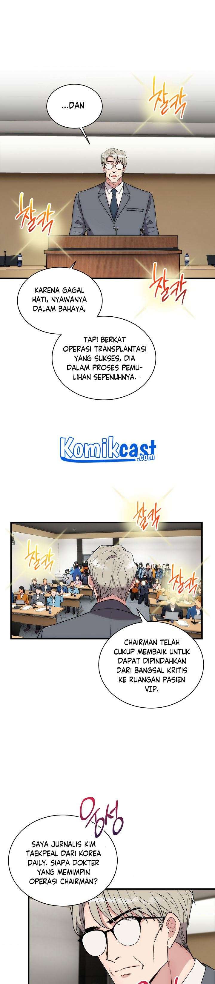 Medical Return Chap 115 - Next Chap 116