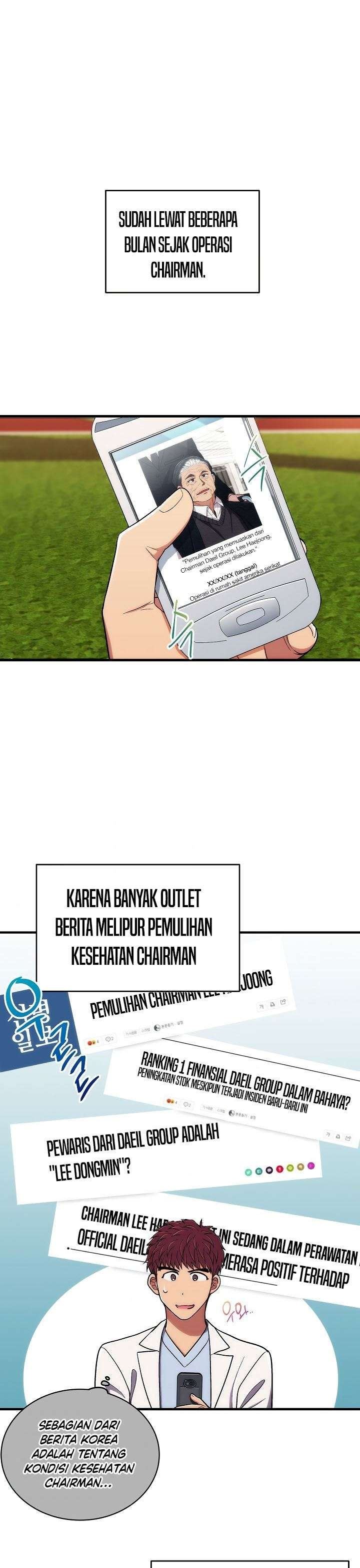 Medical Return Chap 116 - Next Chap 117