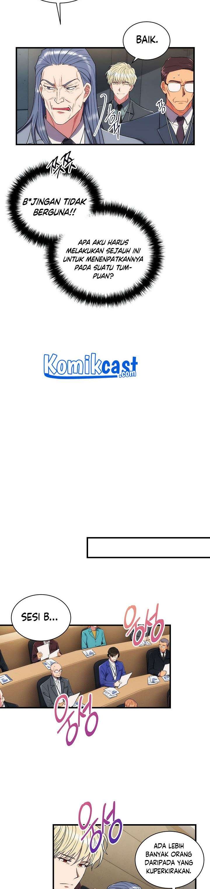 Medical Return Chap 116 - Next Chap 117