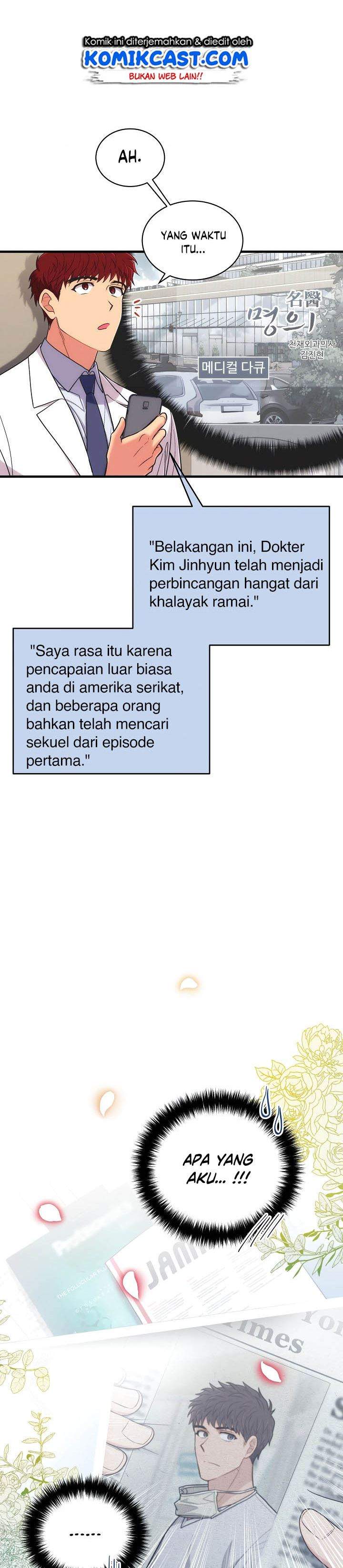 Medical Return Chap 118 - Next Chap 119