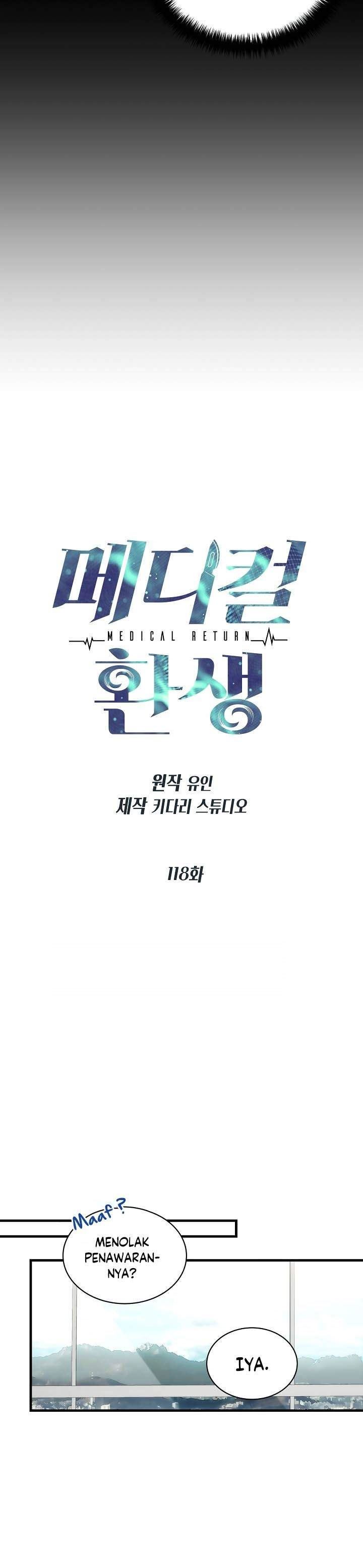 Medical Return Chap 118 - Next Chap 119