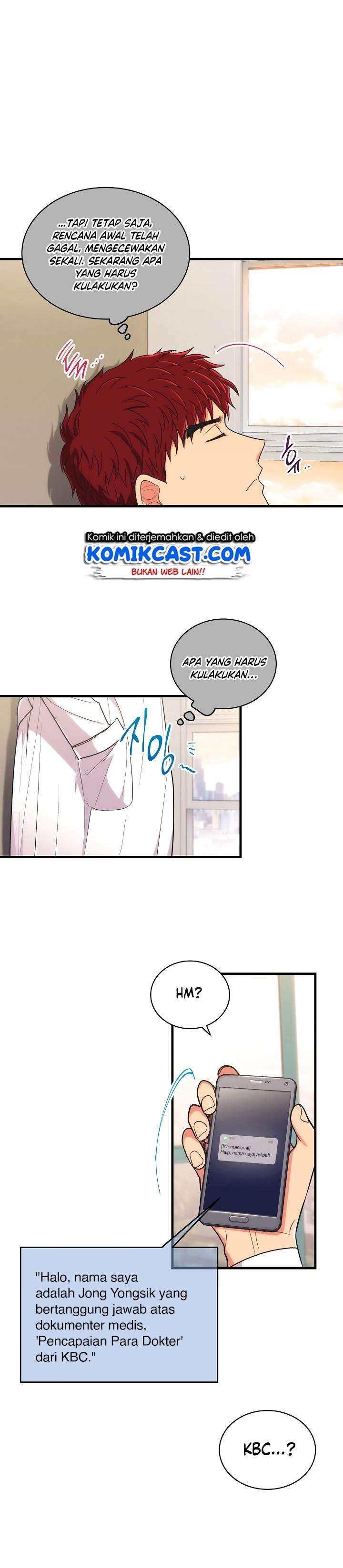 Medical Return Chap 118 - Next Chap 119