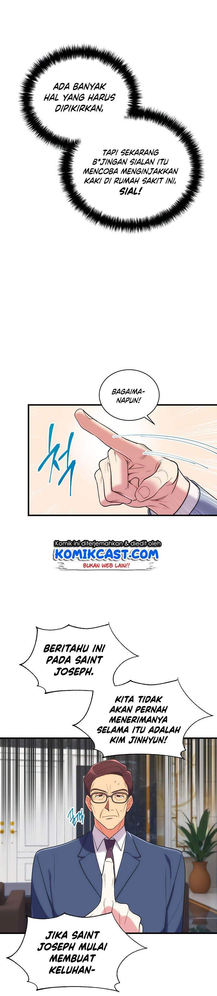 Medical Return Chap 118 - Next Chap 119