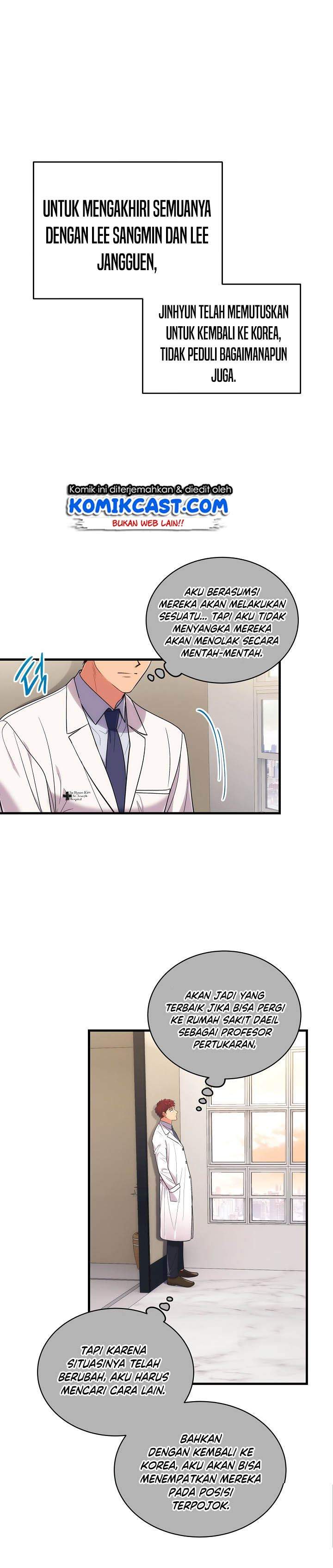 Medical Return Chap 118 - Next Chap 119