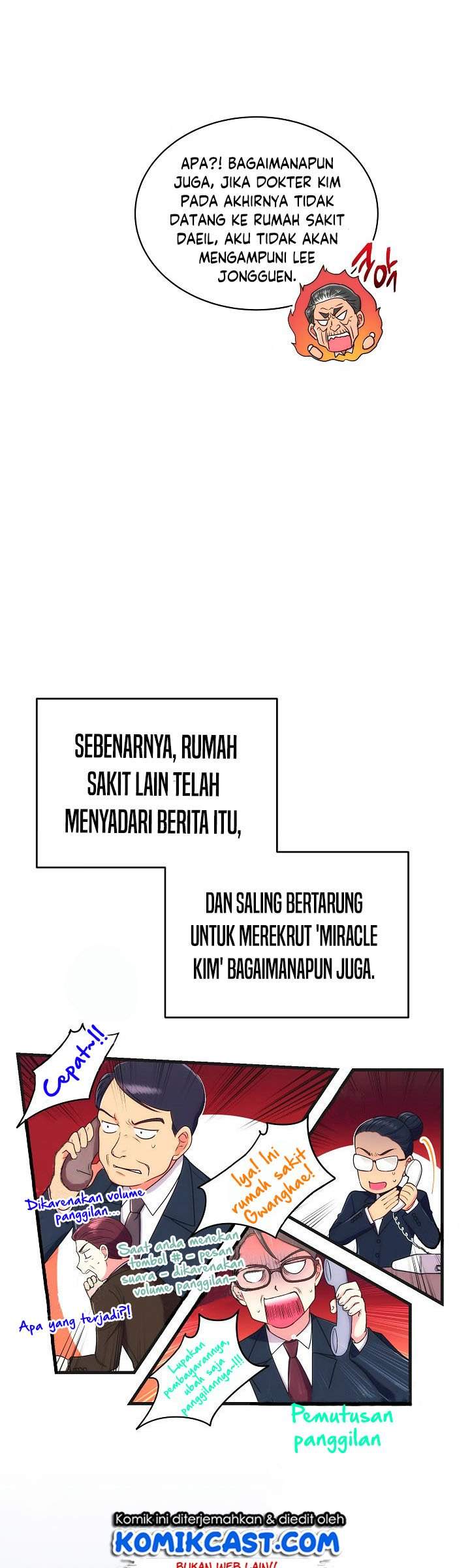 Medical Return Chap 119 - Next Chap 120