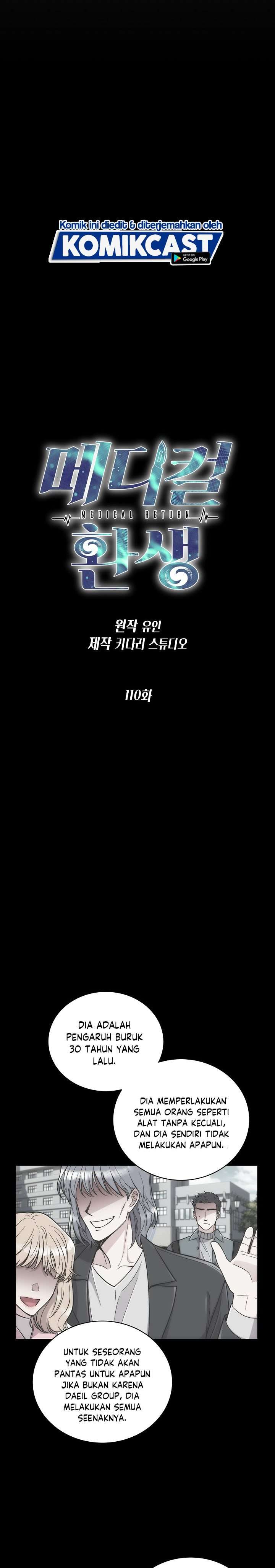 Medical Return Chap 110 - Next Chap 111