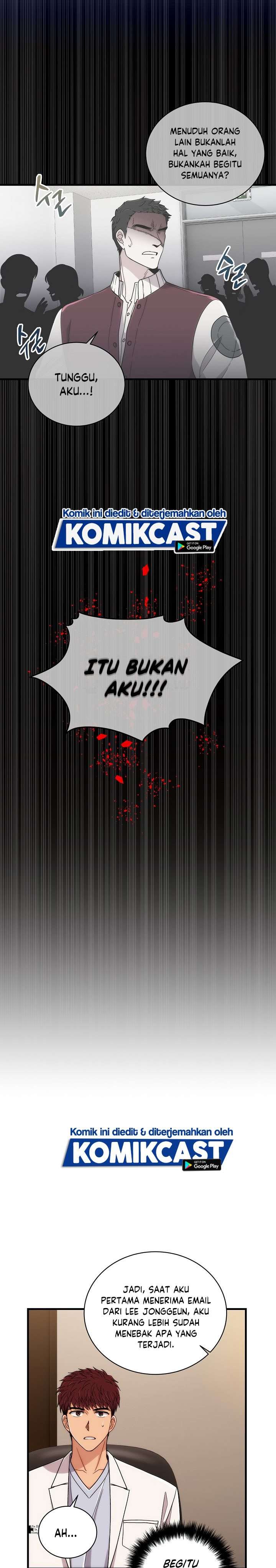 Medical Return Chap 110 - Next Chap 111