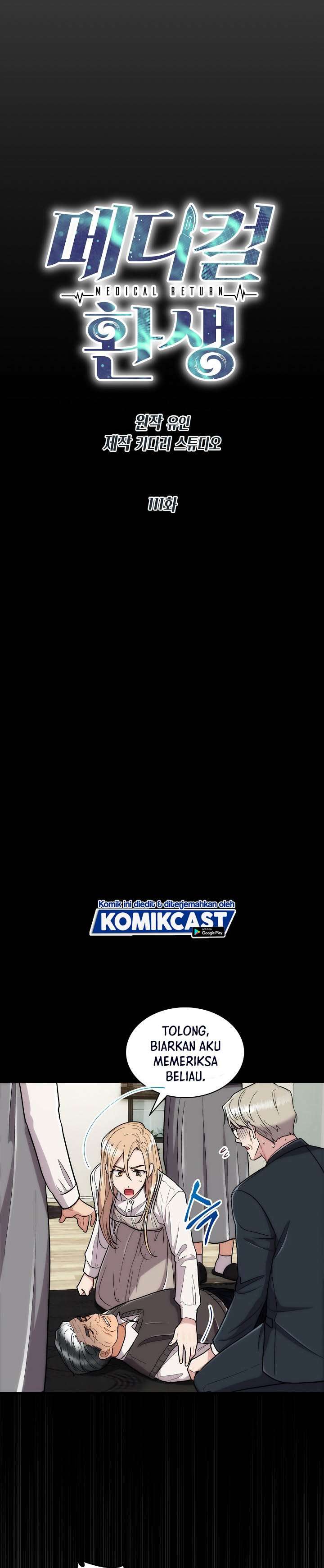 Medical Return Chap 111 - Next Chap 112