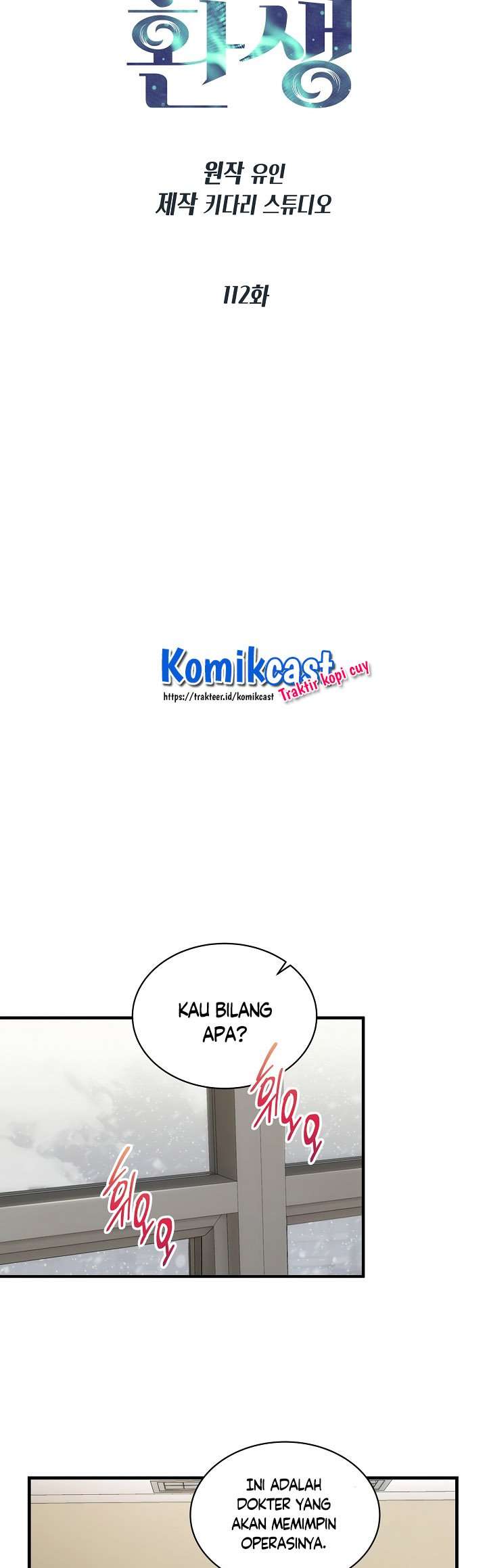 Medical Return Chap 112 - Next Chap 113