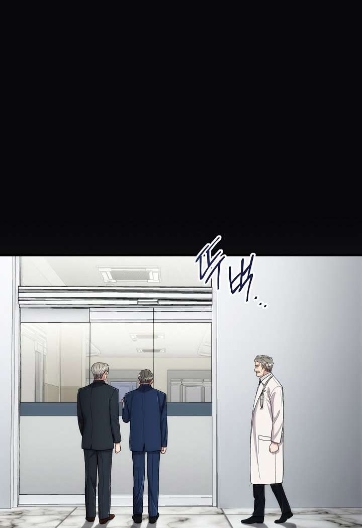 Medical Return Chap 112 - Next Chap 113