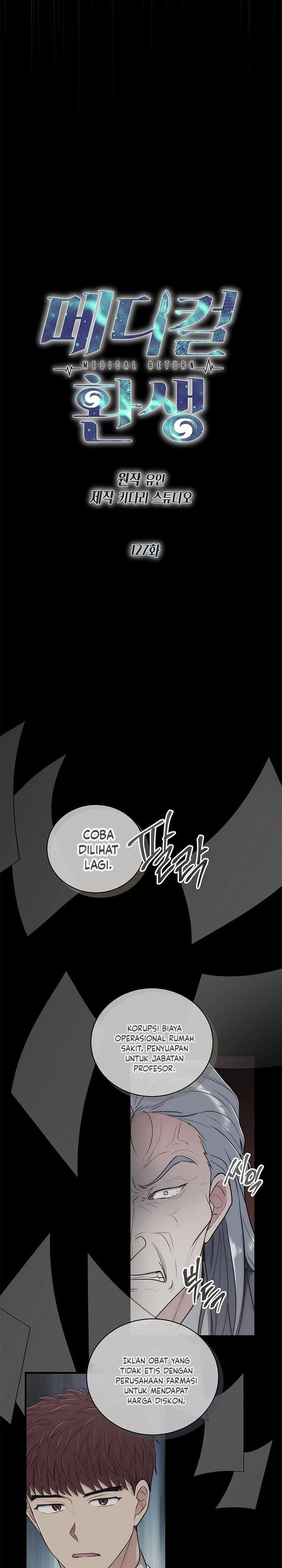 Medical Return Chap 127 - Next Chap 128
