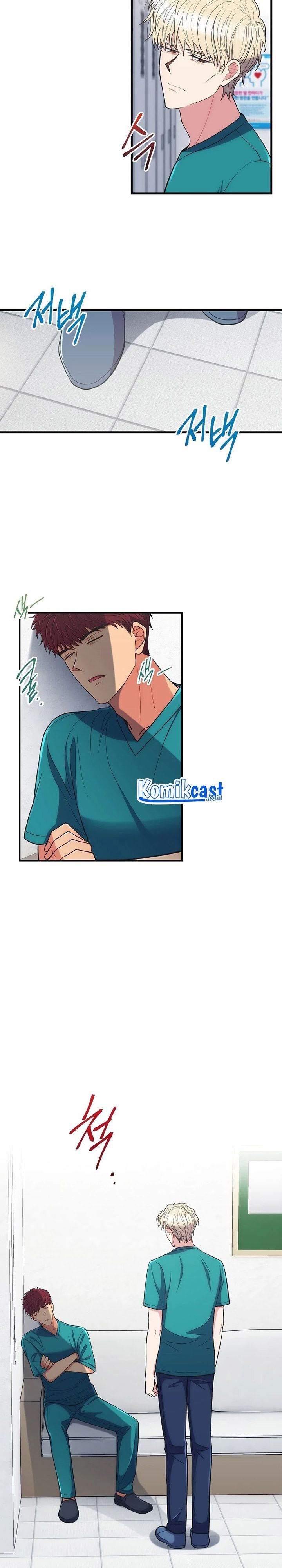 Medical Return Chap 127 - Next Chap 128