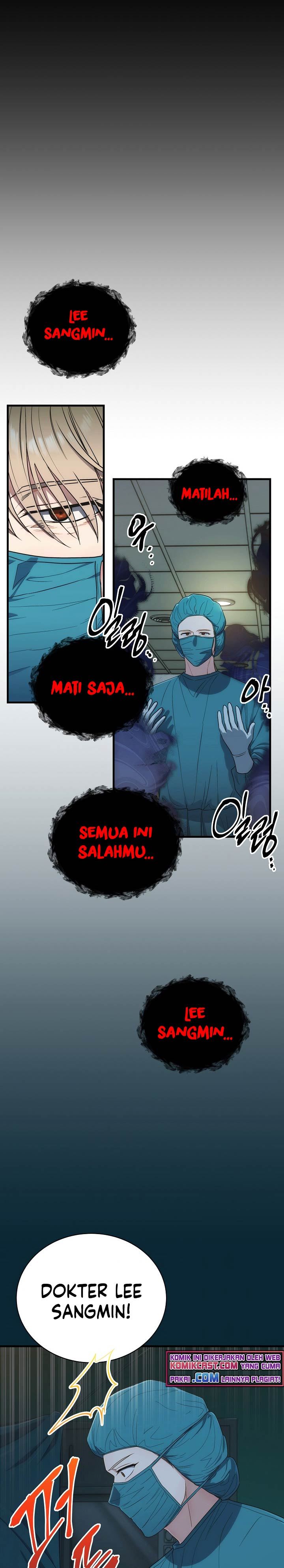 Medical Return Chap 124 - Next Chap 125