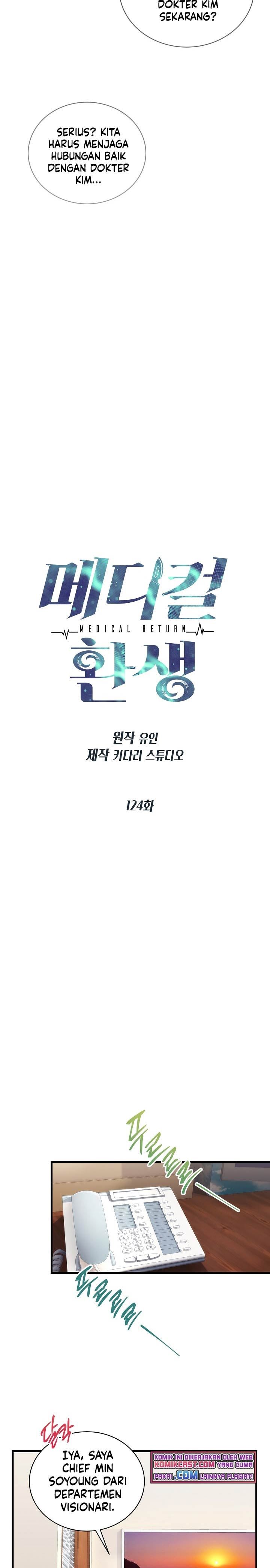 Medical Return Chap 124 - Next Chap 125