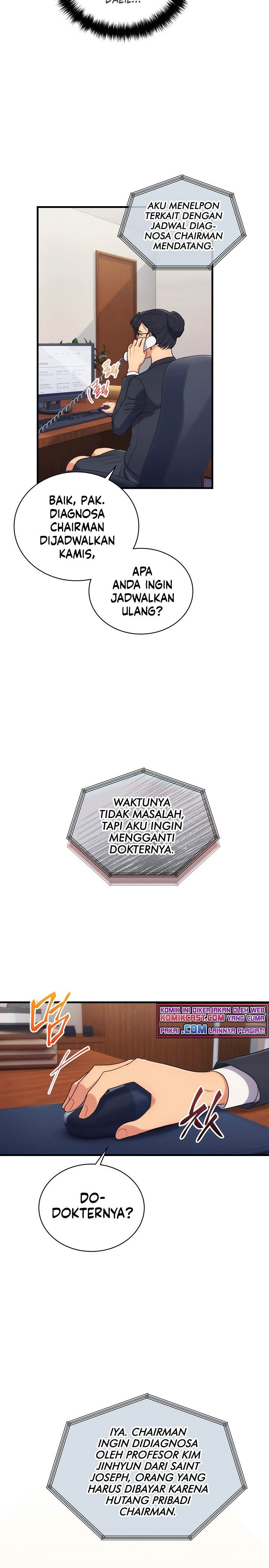 Medical Return Chap 124 - Next Chap 125