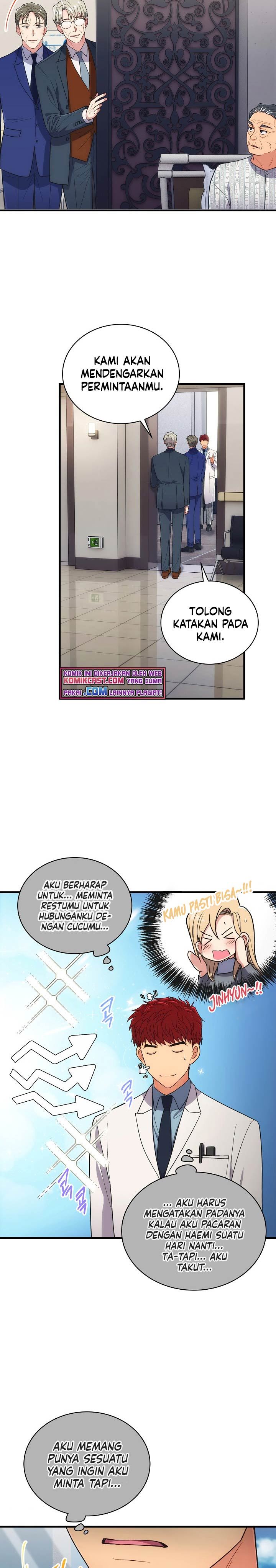 Medical Return Chap 124 - Next Chap 125