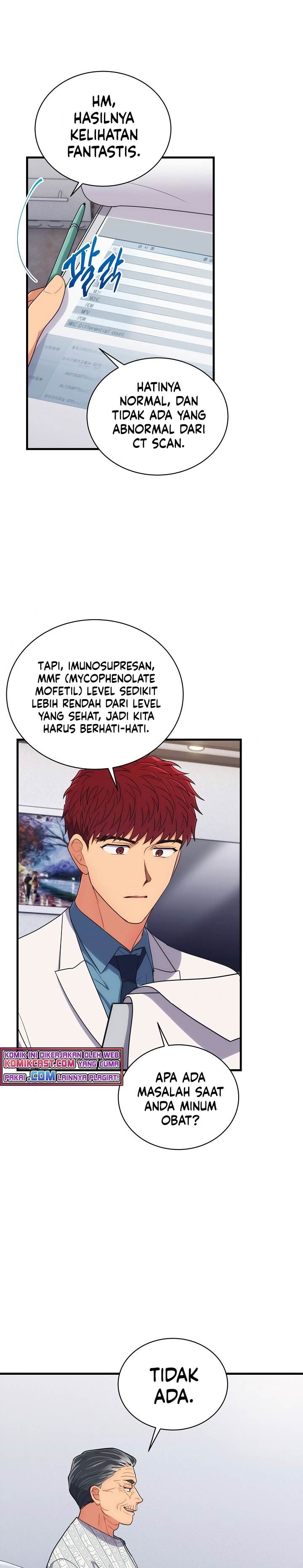 Medical Return Chap 124 - Next Chap 125