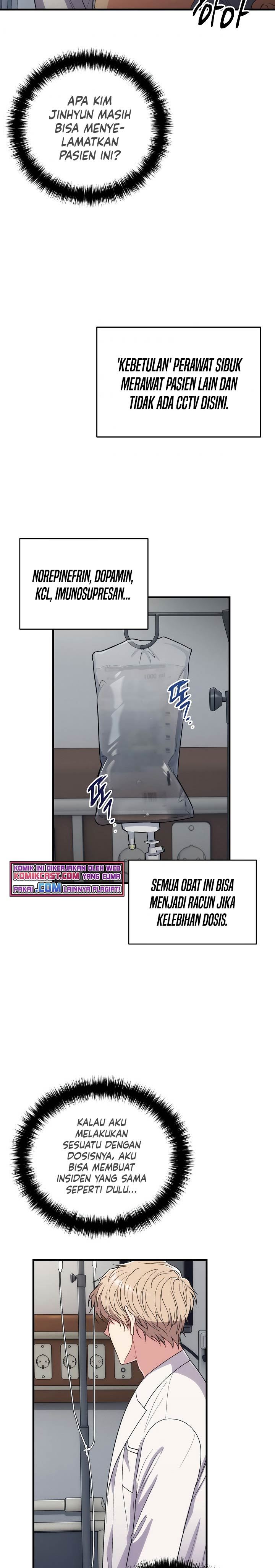 Medical Return Chap 124 - Next Chap 125