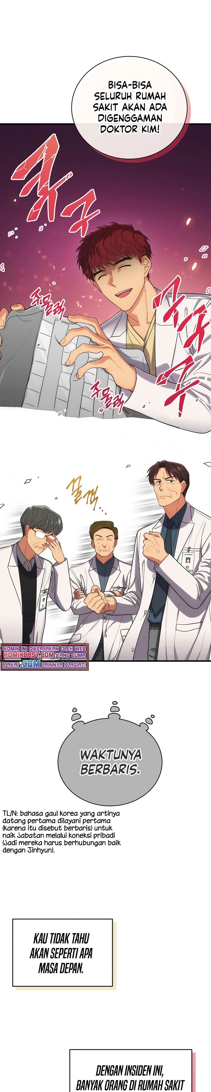 Medical Return Chap 124 - Next Chap 125