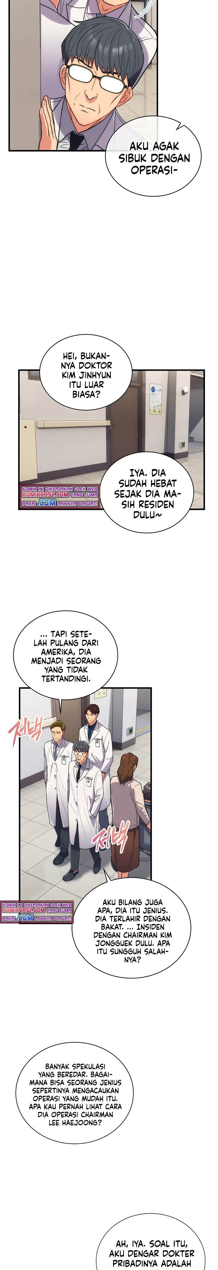 Medical Return Chap 124 - Next Chap 125
