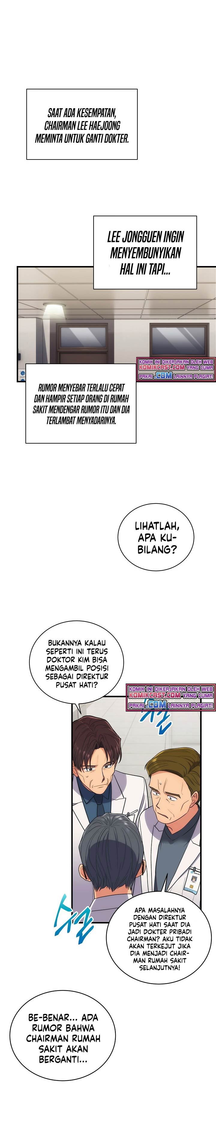 Medical Return Chap 124 - Next Chap 125