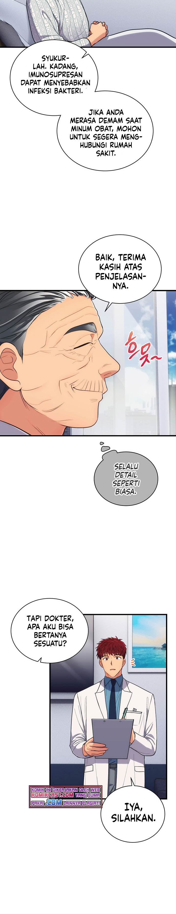 Medical Return Chap 124 - Next Chap 125