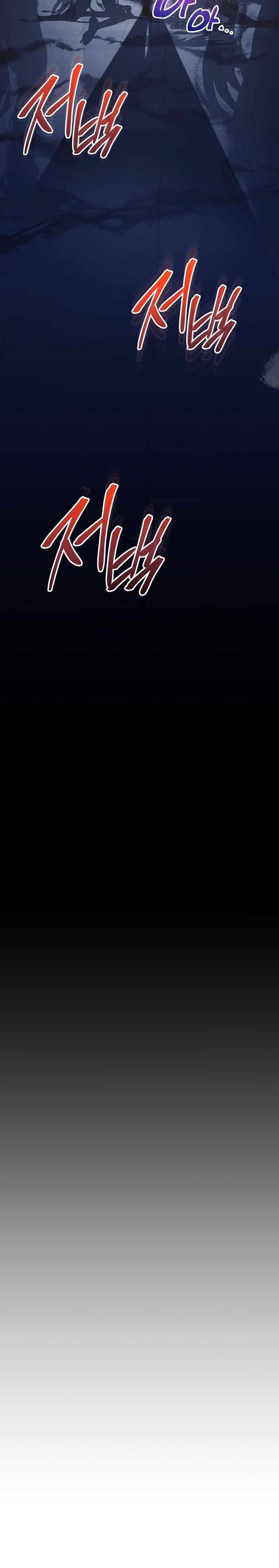 Medical Return Chap 125 - Next Chap 126